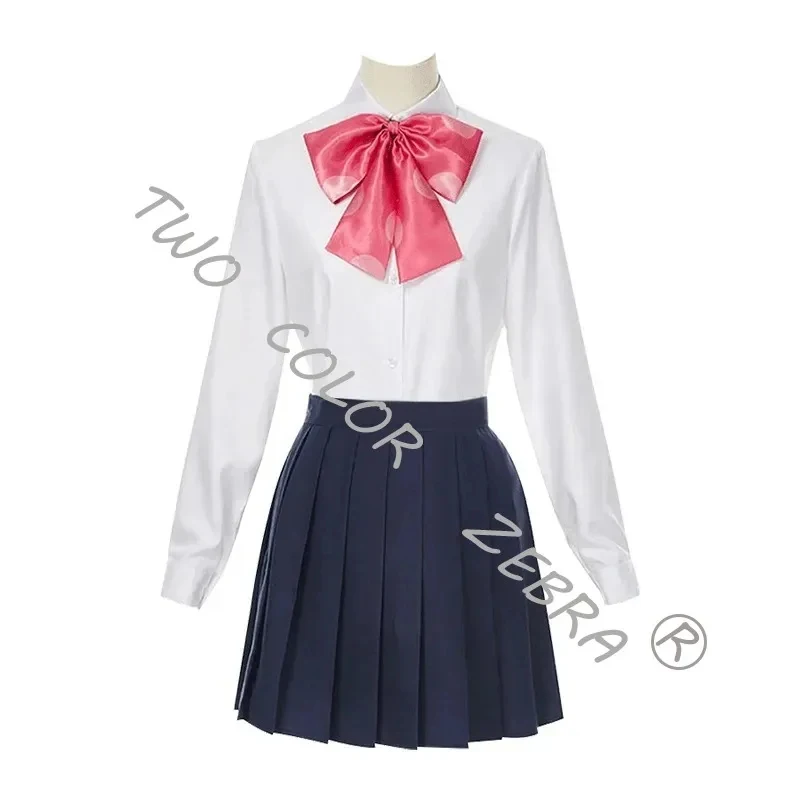 

A;3\v,7'd/Bocchi the Rock Hitori Gotou Nijika Ijichi Ryou Yamada Ikuyo Kita Cosplay Costume School Uniform for Hallowew.3;v'6\b/