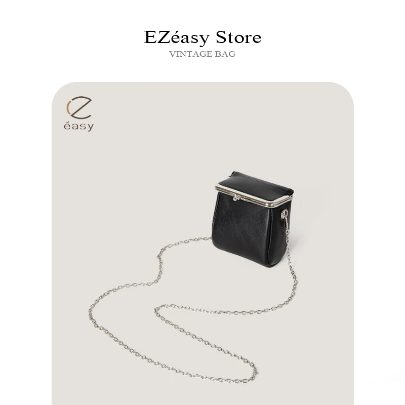 EZeasy Light Luxury Niche Designer Mini Shoulder Bag Vintage Mini Lipstick Trendy Chain Cross Body Clip Small Box Bags for Women