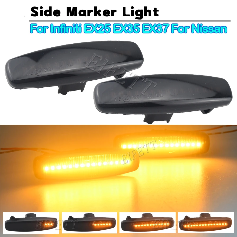 

Динамический боковой габаритный индикатор последовательного света для Infiniti EX25 EX35 EX37 G25 G35 Q40 Q60 Q70 QX50 QX70 M25 M37 JX35