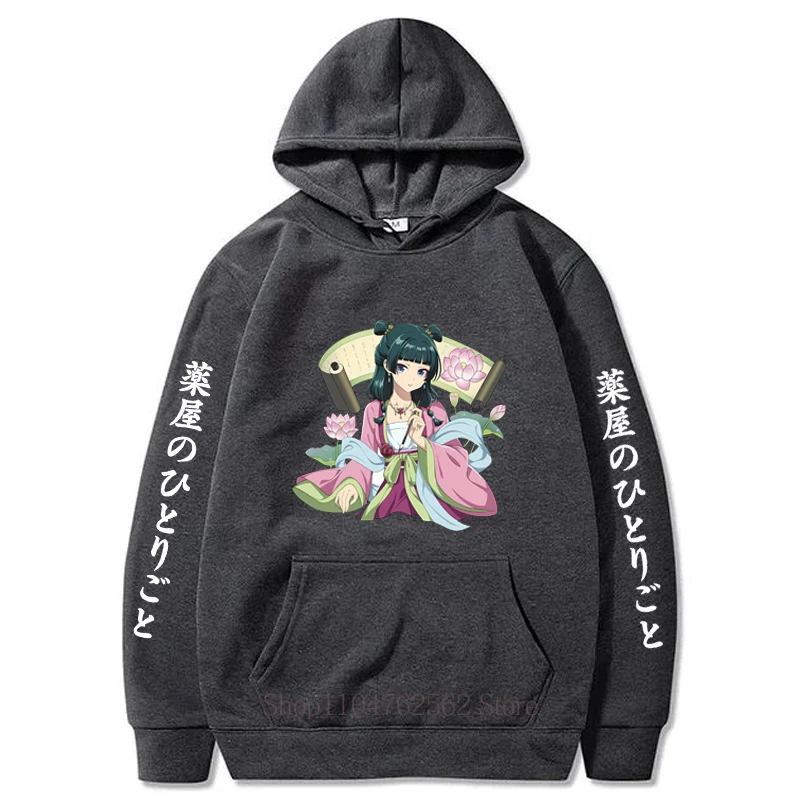 Anime The Apothecary Diaries Women Hoodies Fall Winter Casual Harajuku Fashion Cute Long Sleeve Tops Fleece Pullover Sweatshirts