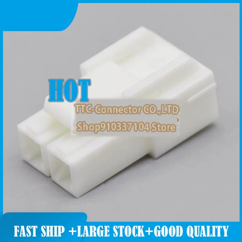 

10pcs/lot VLP-02V Connector Plastic case 100% New and Original