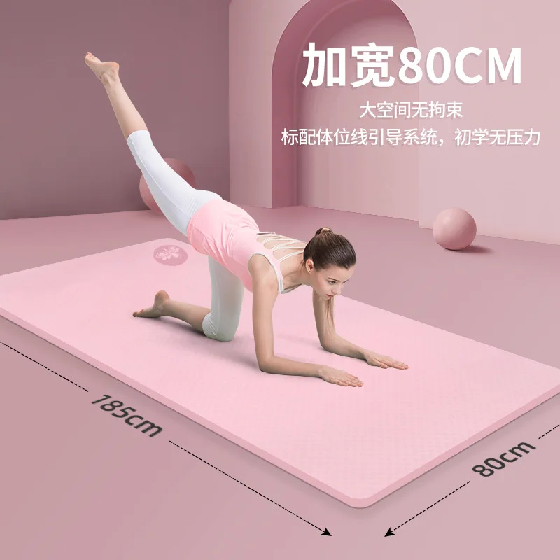 For Home Gym Non Slip Soundproof Shockproof Exercise Mat Wholesale TPE Thick Yoga Mat