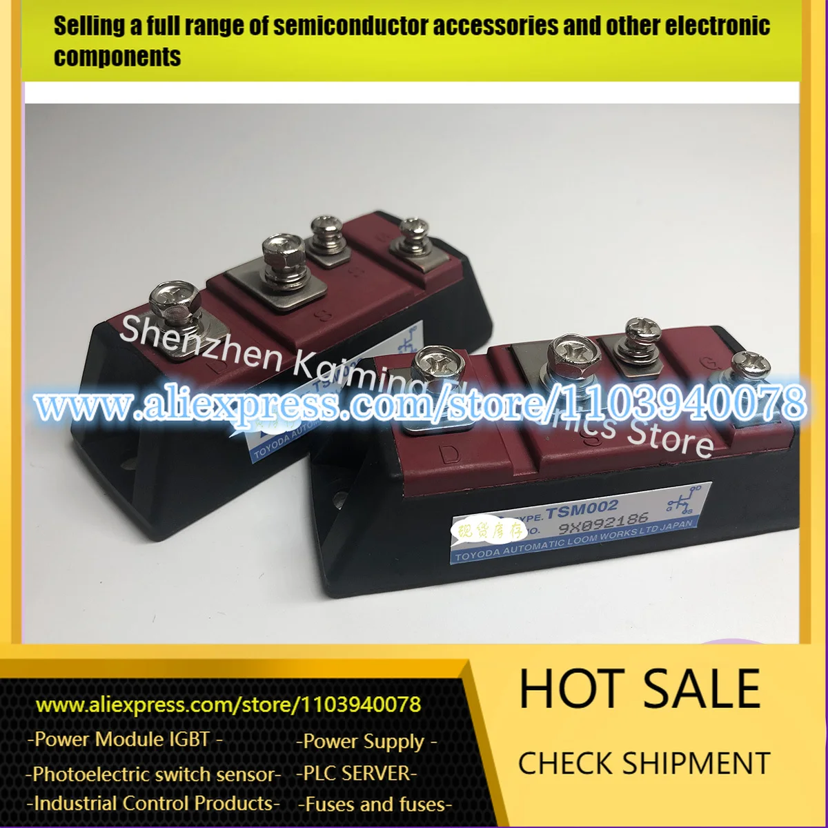 TSM002 TSM506 TSM505 TSM504 TSM502 TSM003 TMM001 New Original Module