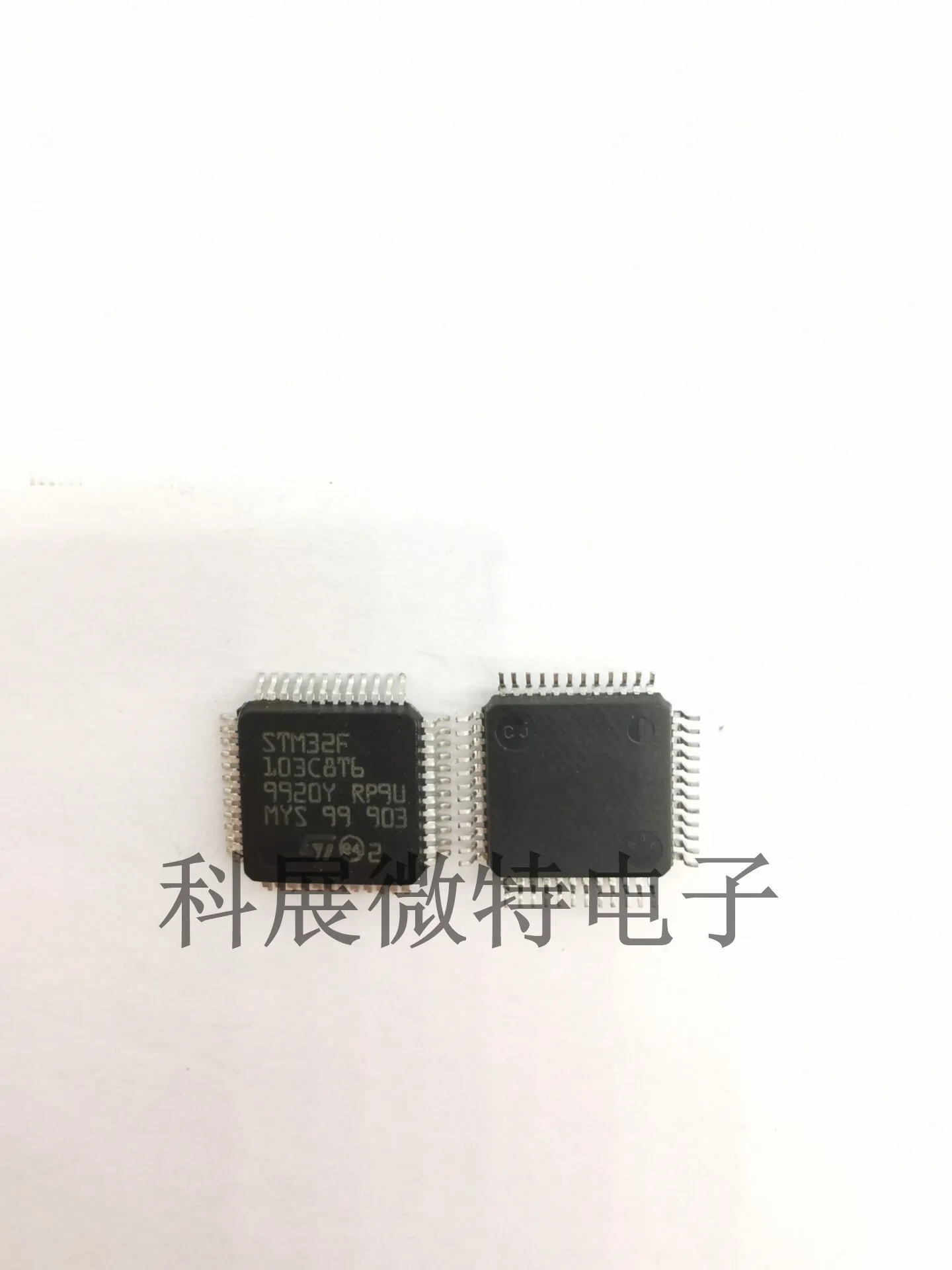 STM32F103C8T6 32F103C8T6 LQFP-48  Integrated chip Original New