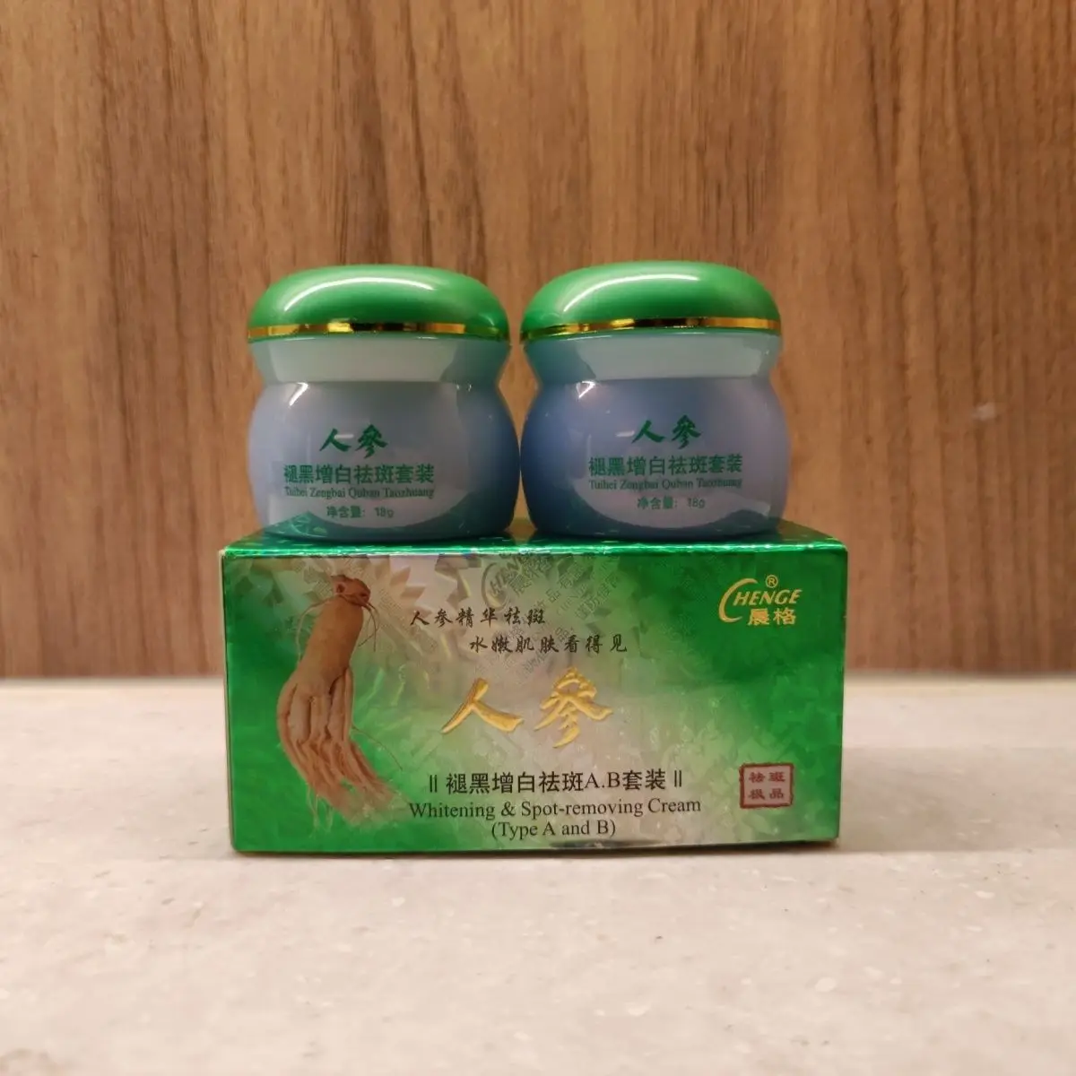 

Ginseng Brightening Duo Set - Dark Spot Corrector Day & Night Combo, Ab Set​