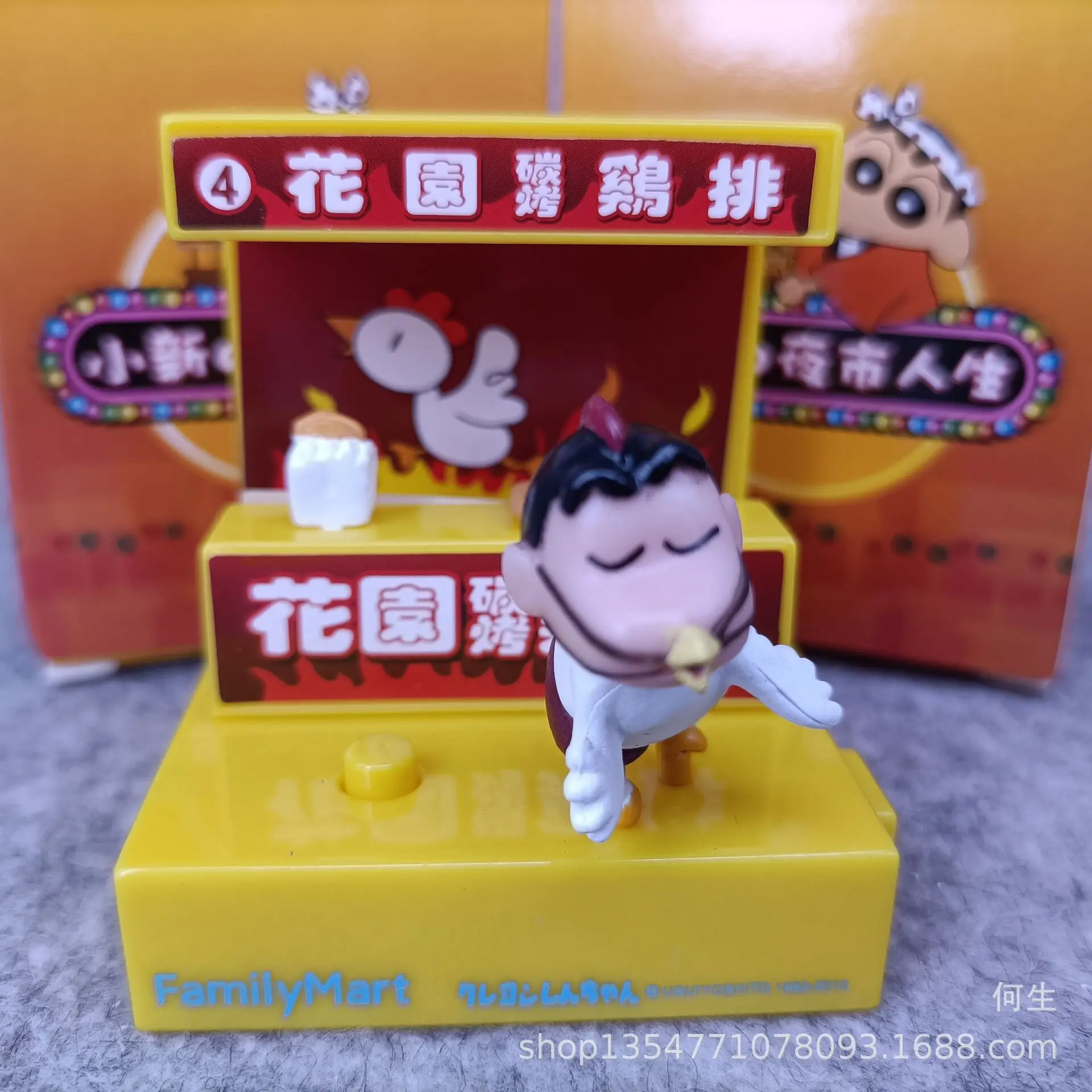 6pcs/set Anime Crayon Shin-chan Q Version Action Figure PVC Miniature Night Market Scene Model Statue Twisted Egg Toys boxed