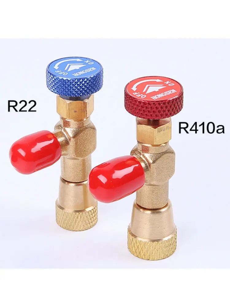 HS R410a R22 Refrigeration Tool Air conditioning Safety Valve Adapter Fitting 1/4\