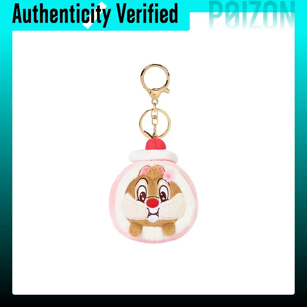 POTDEMIEL x Disney Chip 'N Dale Spring Cherry Blossom Swiss Roll Soothing Dolls Plush Charm 9cm Height HWBD1133