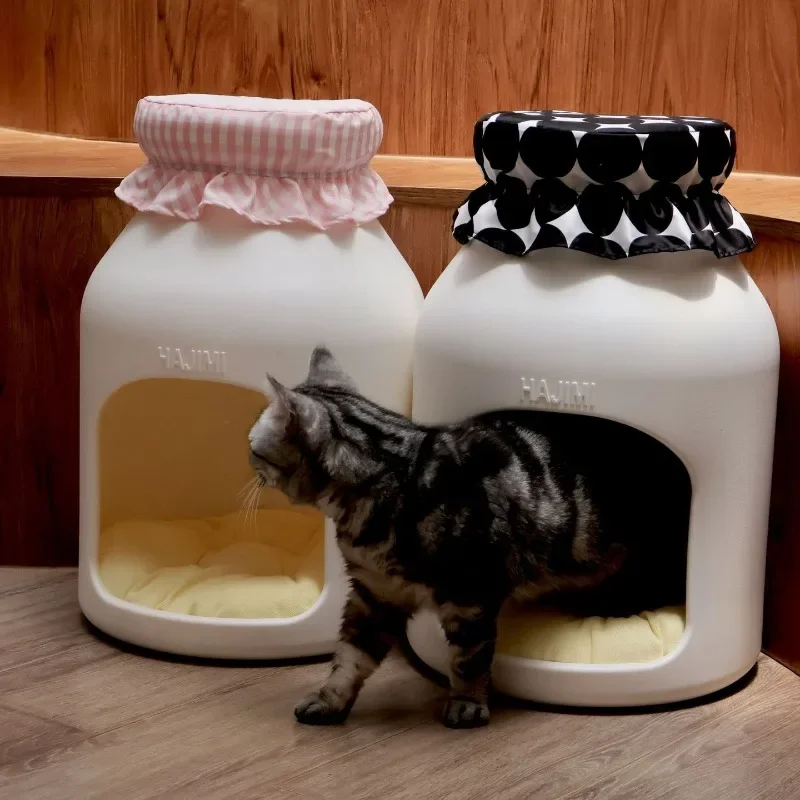 

Baby Bottle Cute Design Cat Dog Nest Multi-functional Small Stool Cat Kennel Pet House Products Furniture Supplies Accessories