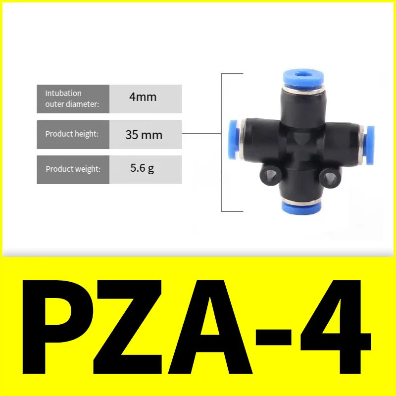 PZA 공압 퀵 플러그 피팅, 공기 압축기 PU 파이프용 4 방향 퀵 커넥터, PZA-4, 6, 8, 10, 12mm, 2 개