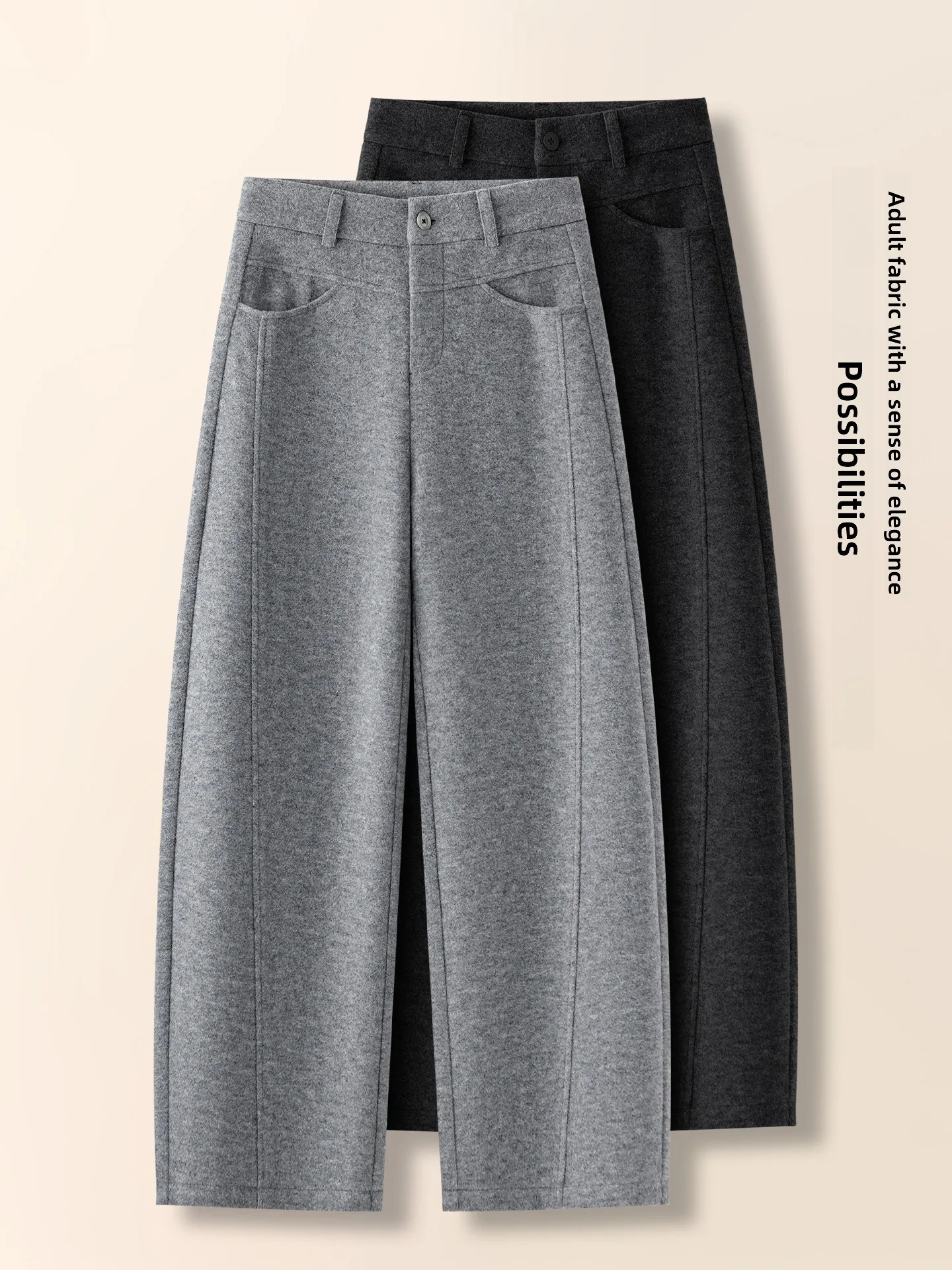 

High Waist Wide Leg Woolen Pants Women's Casual Loose Slimming Fleece Autumn Winter New Style Knife Trousers