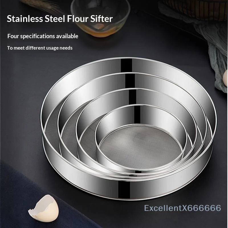 60 Mesh Ultra‑Fine Handheld Stainless Steel Sieve,15‑20cm Silver Sifter Strainer