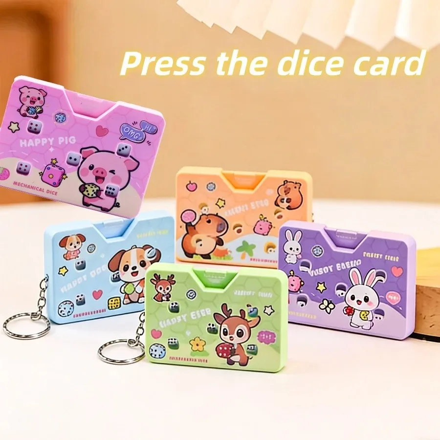 ~Creative Cartoon Press Card Dice Keychain Pendant Portable Party Game Toy Professional Stress Relief Fidget Toy for Adults