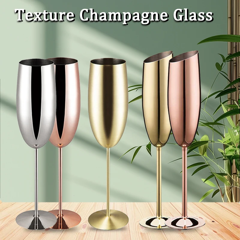 Texture Champagne Glass Goblet 304 Stainless Steel Cup Champagne Glass Red Wine Cocktail Glass Drinks For Party Bar Wedding Pool