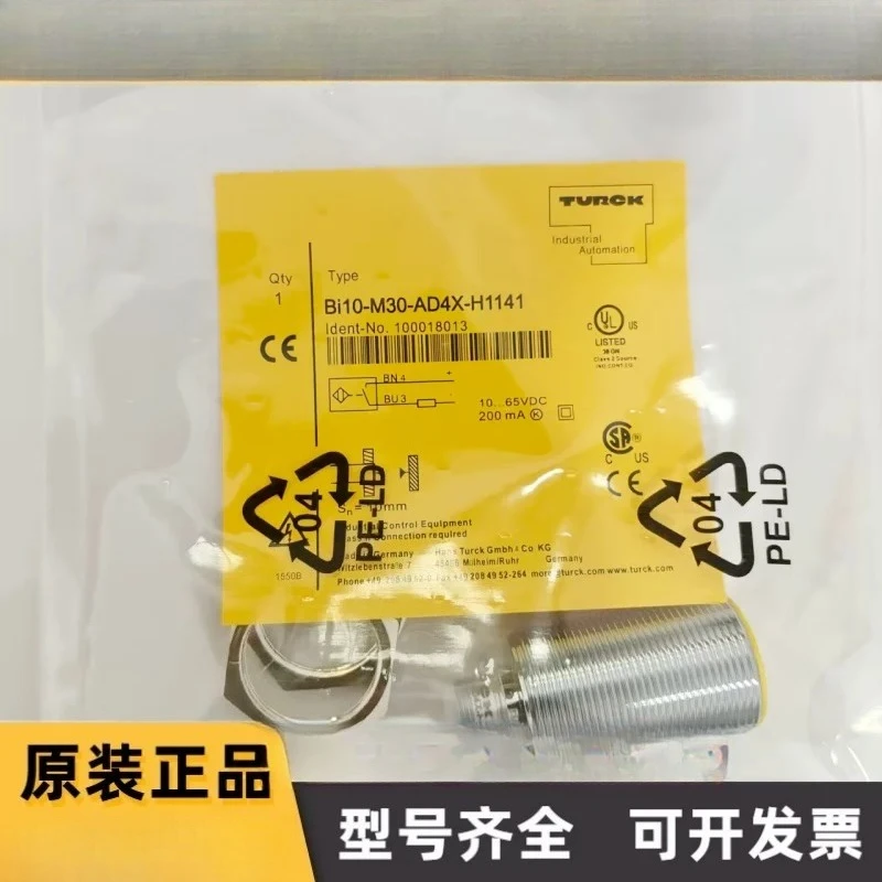 novo-sensor-de-proximidade-ni15-bi10-bi10u-m30-an6x-ap6x-ad4x-h1141