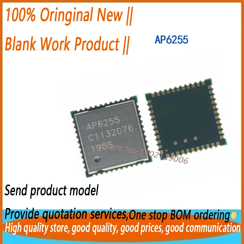 1-5PCS 6255 AP6255 QFN44   Brand New Original
