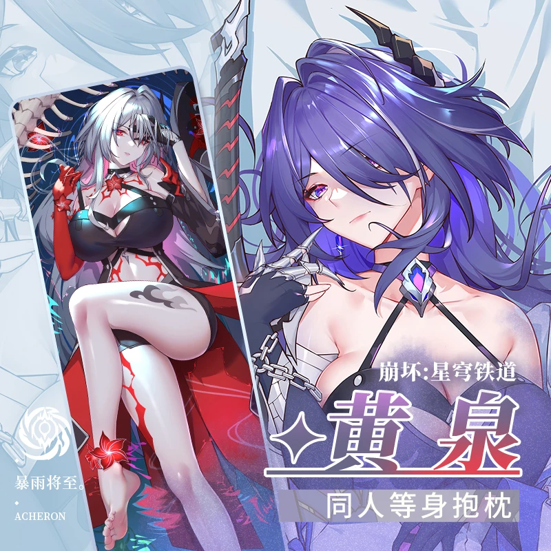 

Наволочка для подушки с рисунком Аниме игра Acheron Honkai: Star Rail Cosplay Otaku Dakimakura Hing, двусторонняя наволочка, подарок