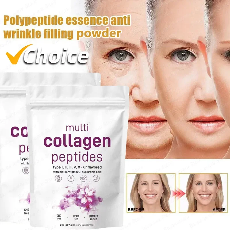 Multi Collagen Peptide Powder Tightens Skin Antiwrinkle Firmness Elasticity Moisturizes Skin Specially provided by beauty salons