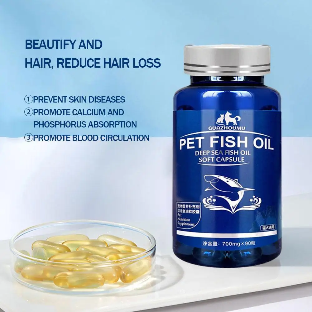 2PCS Pet fish oil for cats and dogs universal cat fish oil for pets hair loss prevention beauty and beauty products