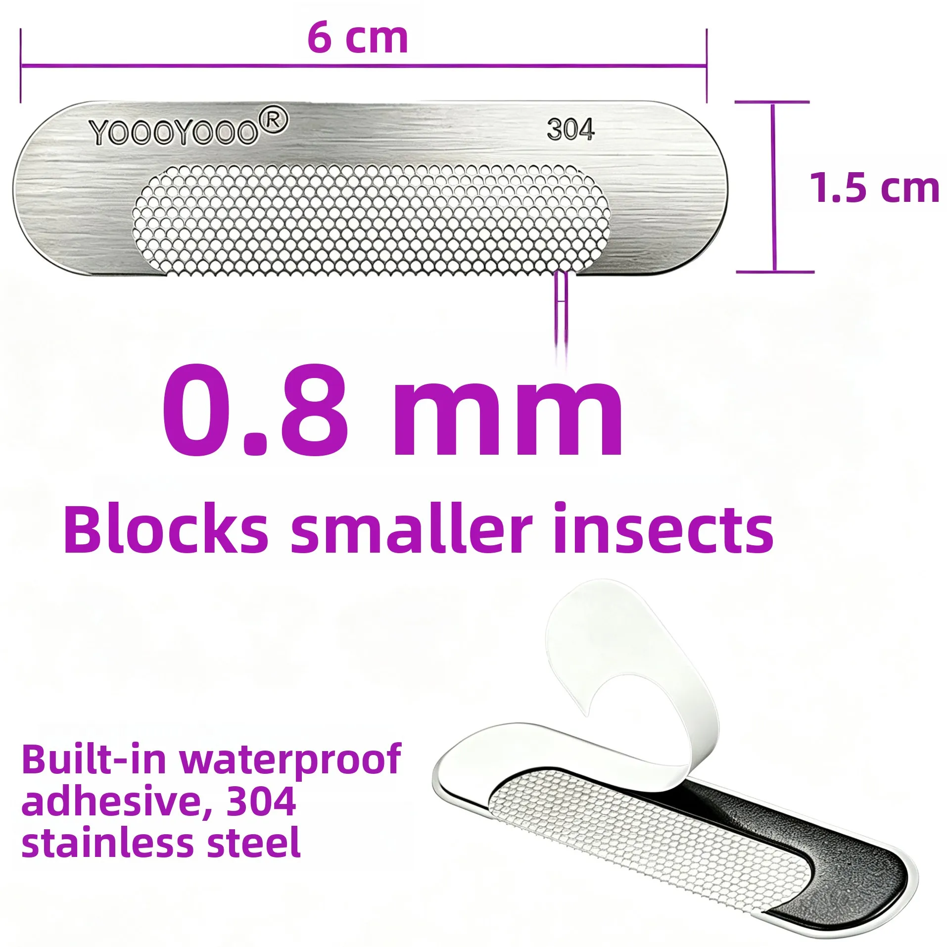 304 Stainless Steel Mosquito Proof Sticker Self Adhesive Window Door Screen Plastic Steel Window Drain Hole Blocking Cockroaches