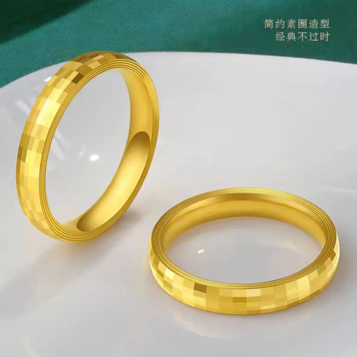 

18K gold ring for men and women AU750 gold ring temperament jewelry couple wedding