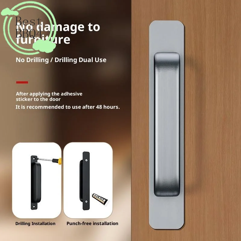 (BBQ4)Aluminum Alloy Drill-free Handle Glass Sliding Door Window Drawer Wardrobe Push-pull Bathroom Sticker Door Handles