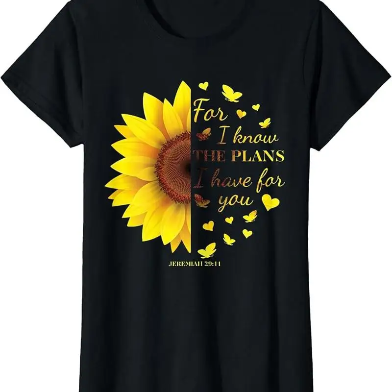 إرميا الآية لأعرف الخطط هل أنت تي شيرت #1