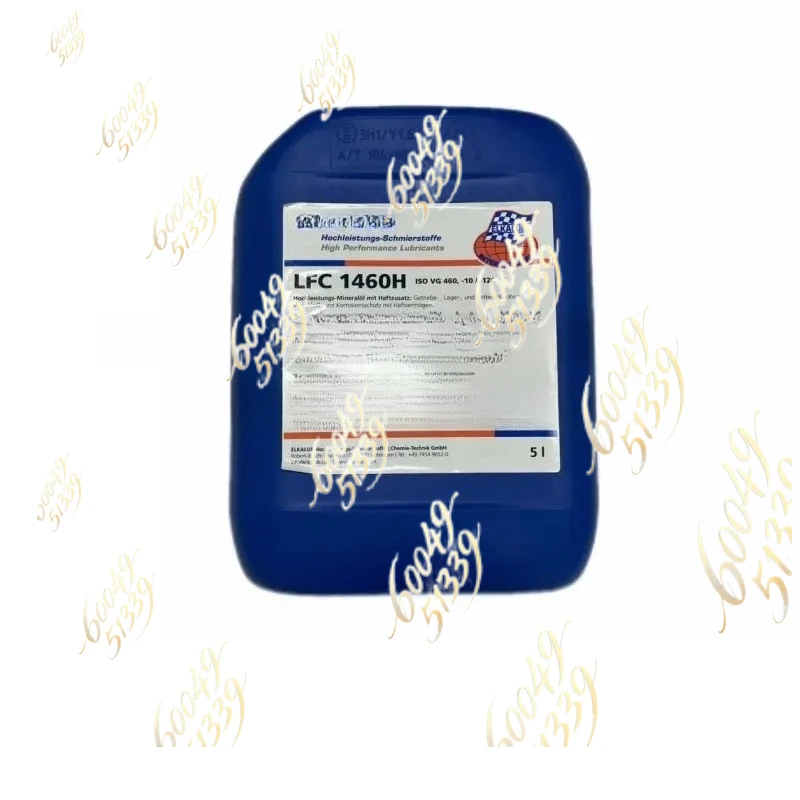 apply to ELKALUB LFC1460H Gear Oil Chain Oil Bearing Oil For Printing Machine