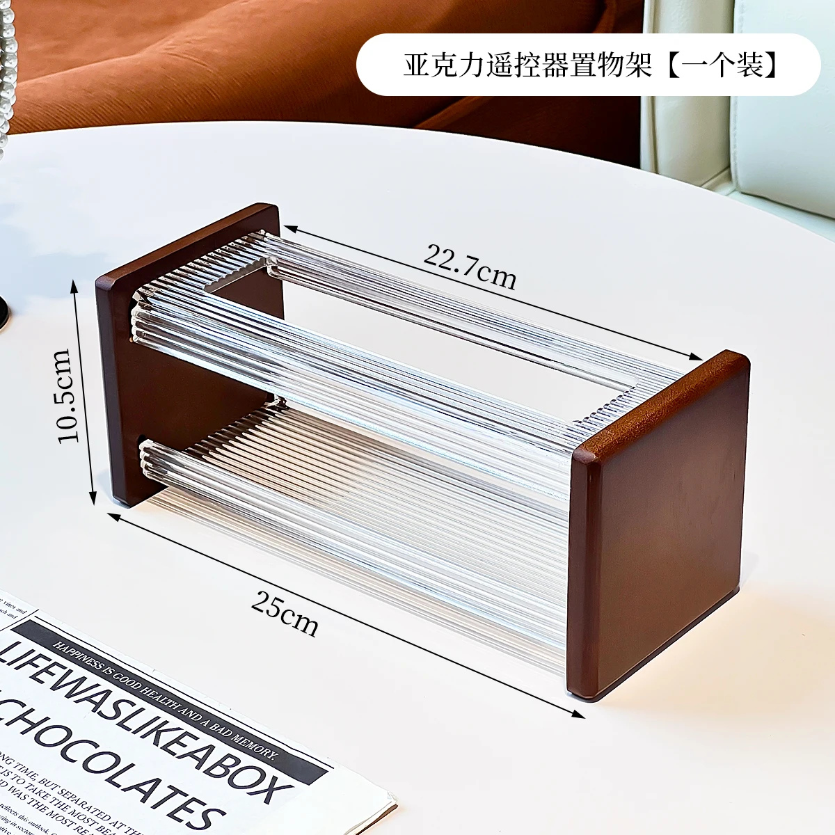 Clear Acrylic TV Remote Control Holder Remote Caddy/Box/Tray Storage Organizer for DVD,Blu-Ray,Media Player,Heater Controllers