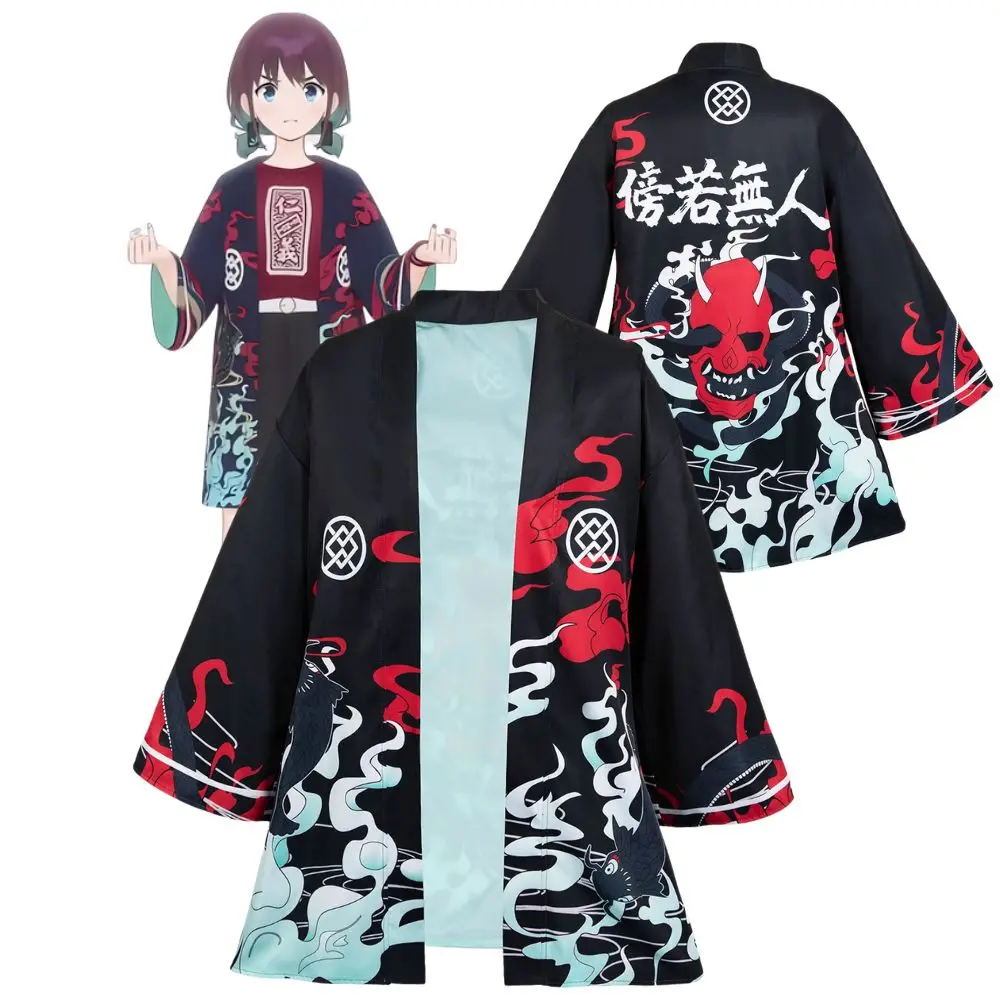 Fantasy Girls Anime Band Cry Cosplay NINA ISERI Costume donna t-shirt rossa Kimono mantello abiti Halloween Carnival Party Clothes