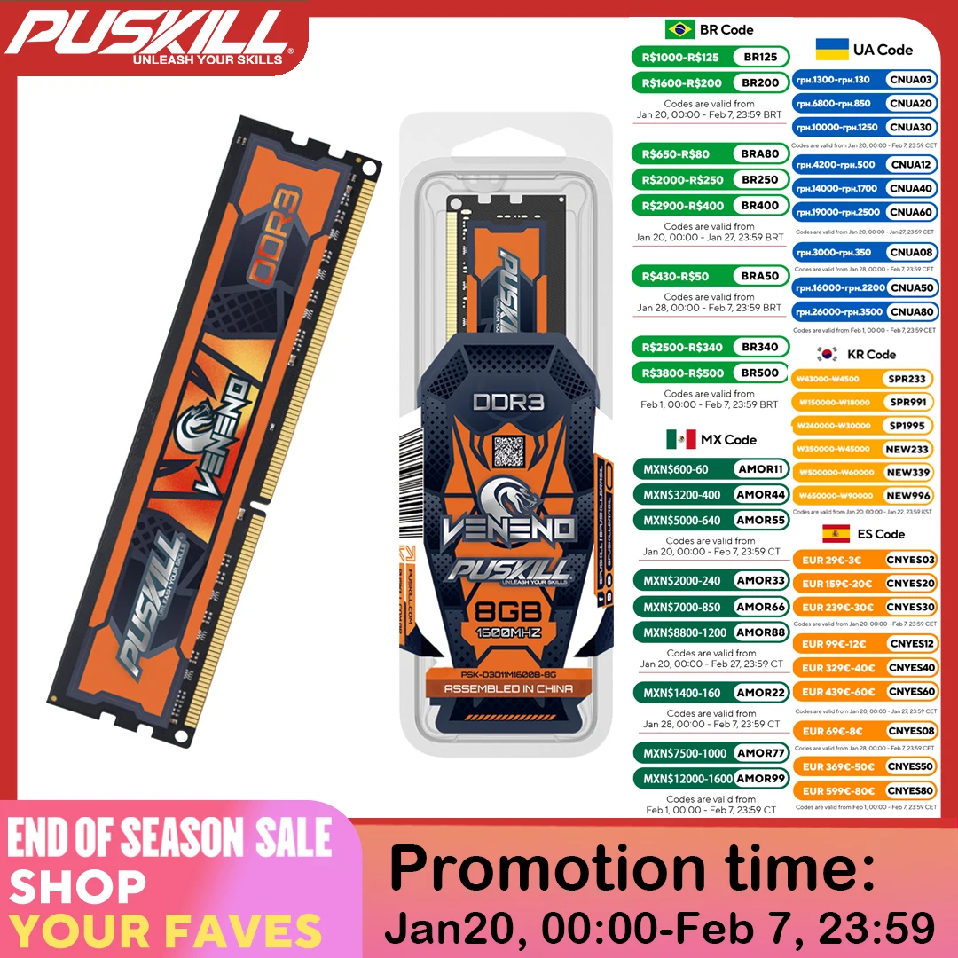 PUSKILL Memoria  DDR3 8GB 4GB 2GB 1333 1600MHz Desktop Memory 240pin 1.5V for PC RAM