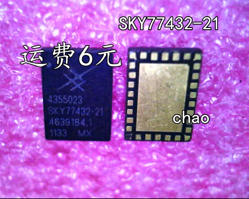 

1-10pcs SKY77432-21 SKY77656-11 Free Shipping