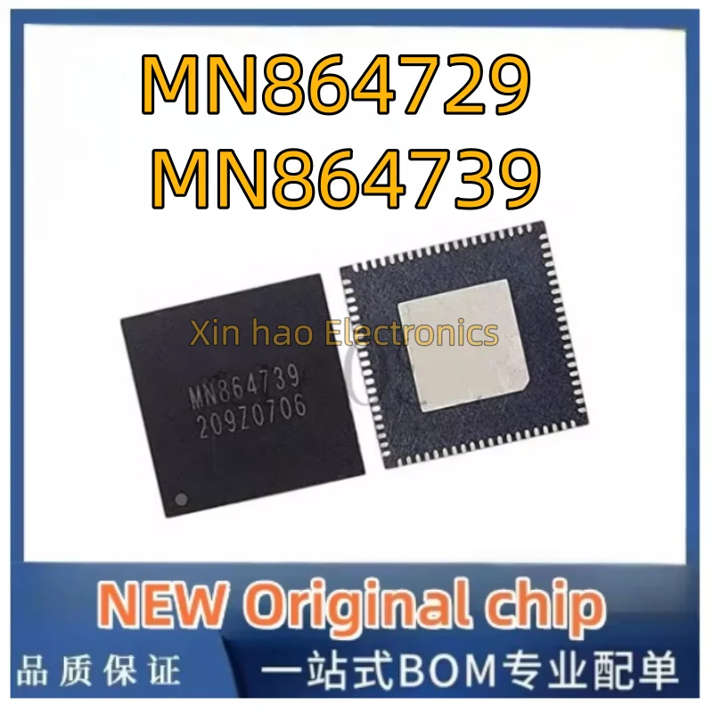 1PCS New MN864739 MN864729 for Suitable for HDMI chip PS5 PS4chip PS4 SLIM/PS4 PRO QFN  HDMI Control IC in stock