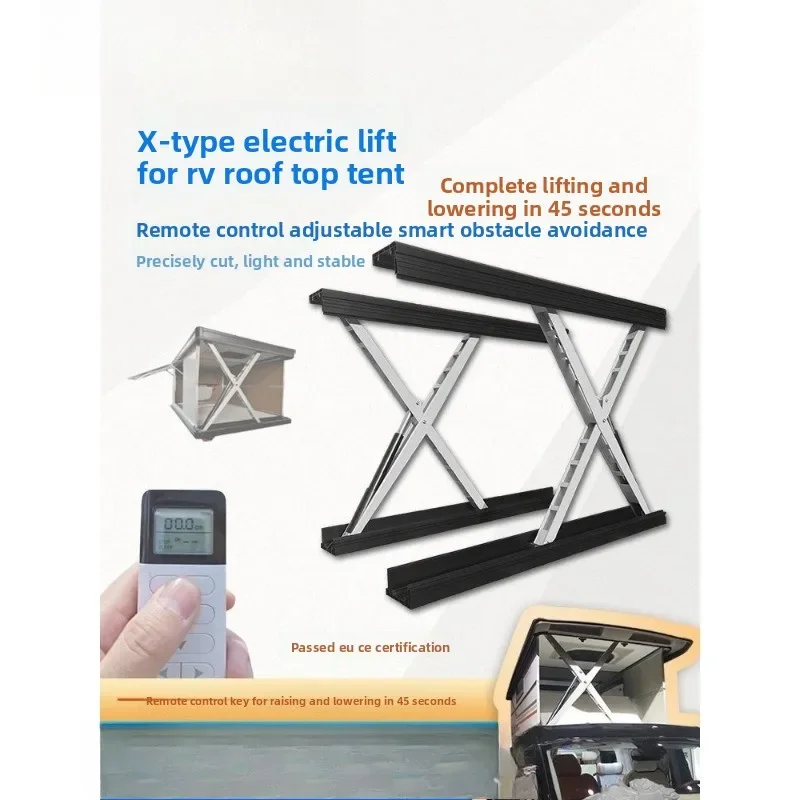 RV ceiling lifting accessories Electric hard ceiling lifting aluminum alloy bracket RV ceiling lifting tent large thrust push