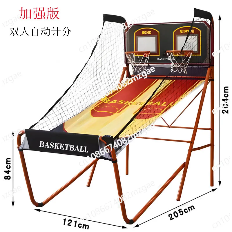 Indoor Electronic Scoring Basketball Shooting Machine for Adults, Foldable Double Player Game with Basketball Hoop Stand