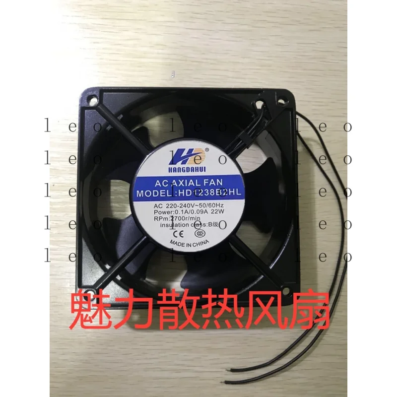 

GG 1 PCS for HANGDAHUI Fan HD1238B2HL AC 220V 12038 12CM axial flow fan 2 wire #A6-4