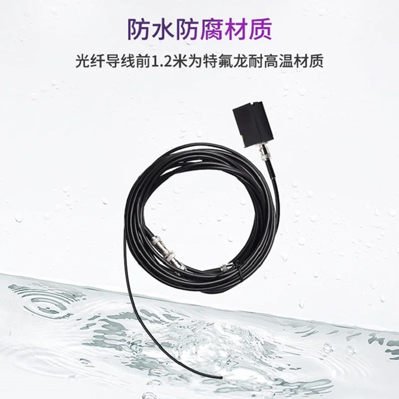 Fluorescent optical fiber temperature sensor Transformer high and low voltage switchgear cable head thermometer Optical fiber