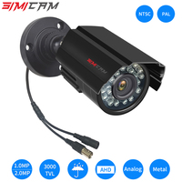 HD 720p/1080p AHD Analog Surveillance Camera Night Vision DVR CCD For Outdoor Indoor Waterproof Home Office CCTV Security Camera