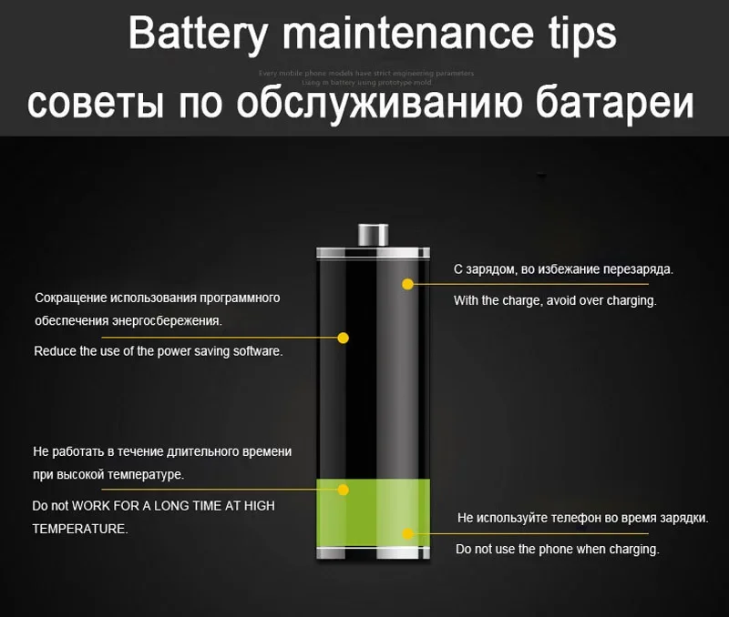 DaDaXiong-Built-in Lithium Battery, 1821mAh, Li-Polymer, Replacement Battery,For  iPhone 8, 8, 8G, Free Tools