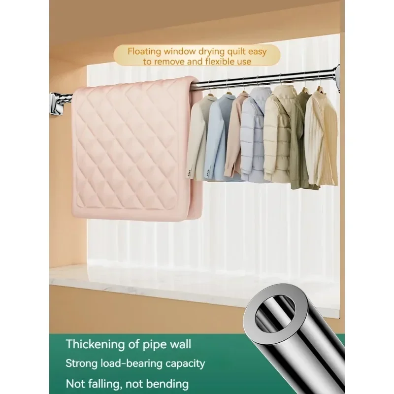 0.4-5M Adjustable Stainless Steel Shower Curtain Rod Clothes Drying Rack No-Drill Telescopic Pole for Laundry Room Bathroom