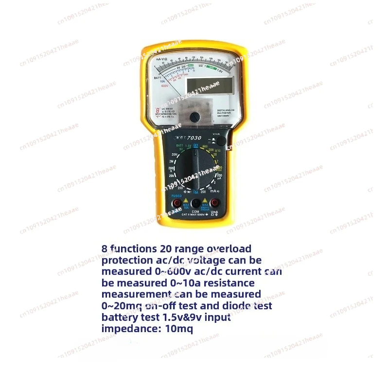 Suitable for multimeter static digital dynamic pointer KT7030 dual display, digital pointer dual display,