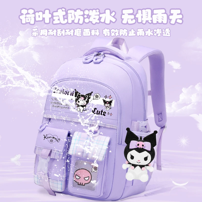 Sanrio Kuromi Schultasche Mädchen-Rucksack mit hohem Fassungsvermögen zum Schutz der Wirbelsäule Klasse 1–6 hochwertiger Schulrucksack