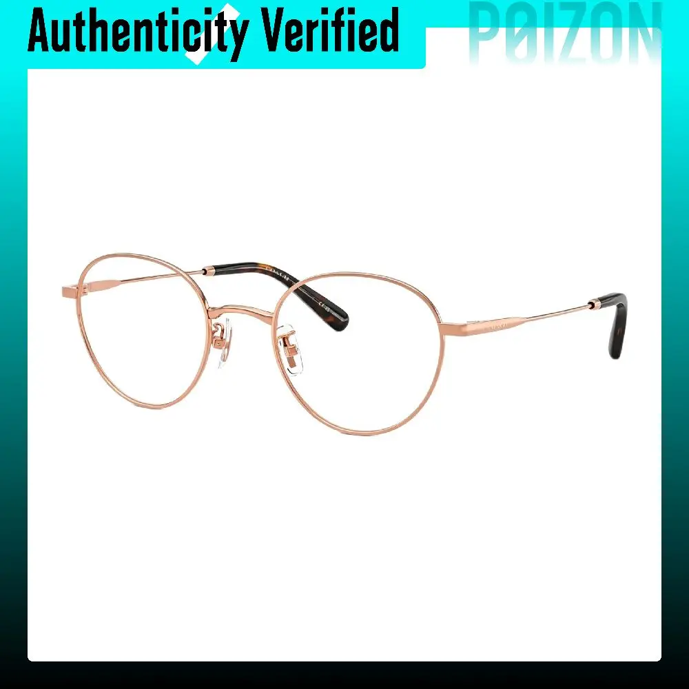 COACH Prescription Glasses Unisex Bright Rose Gold 0HC5213TD-9407
