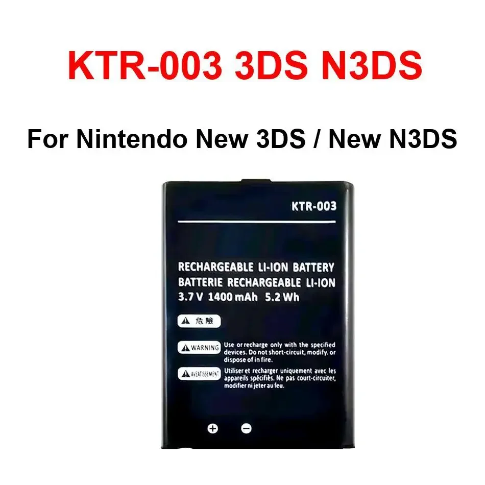 

Замена для Nintendo New 3DS/New N3DS KTR-003 3DS N3DS портативная игровая консоль аккумулятор экологически чистый