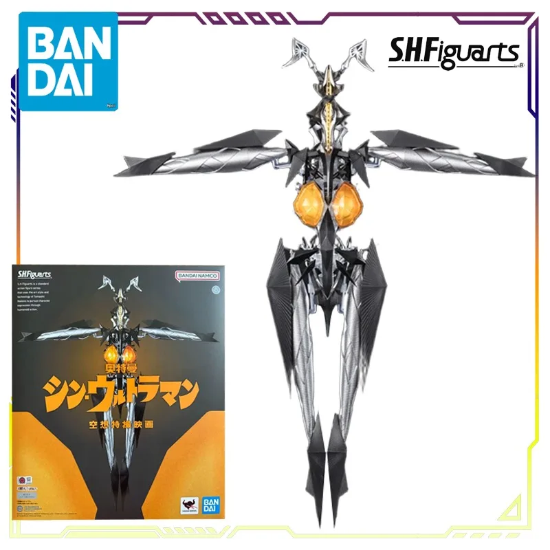 BANDAI Original S.H.Figuarts SHIN ULTRAMAN Série Falso Ultraman \ Mavras \ Zhidun Anime Action Figure Modelo Brinquedos Presentes para Meninos