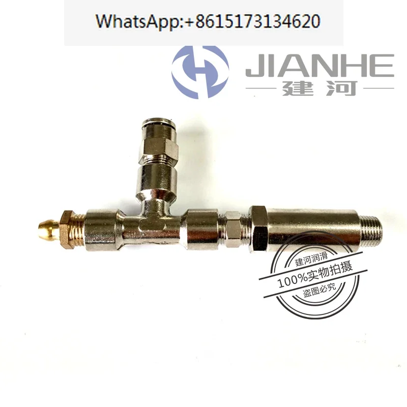 2 pieces Mixer shaft head three-way grease nozzle three-way oil nozzle stainless steel three-way joint