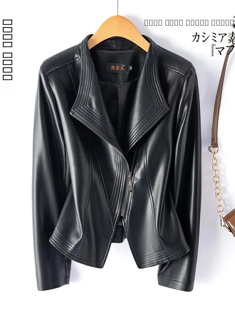   Veste en cuir véritable Ning eepskin pour femme, nouvelle collection automne-hiver 2025, coupe ajustée, fermeture éclair