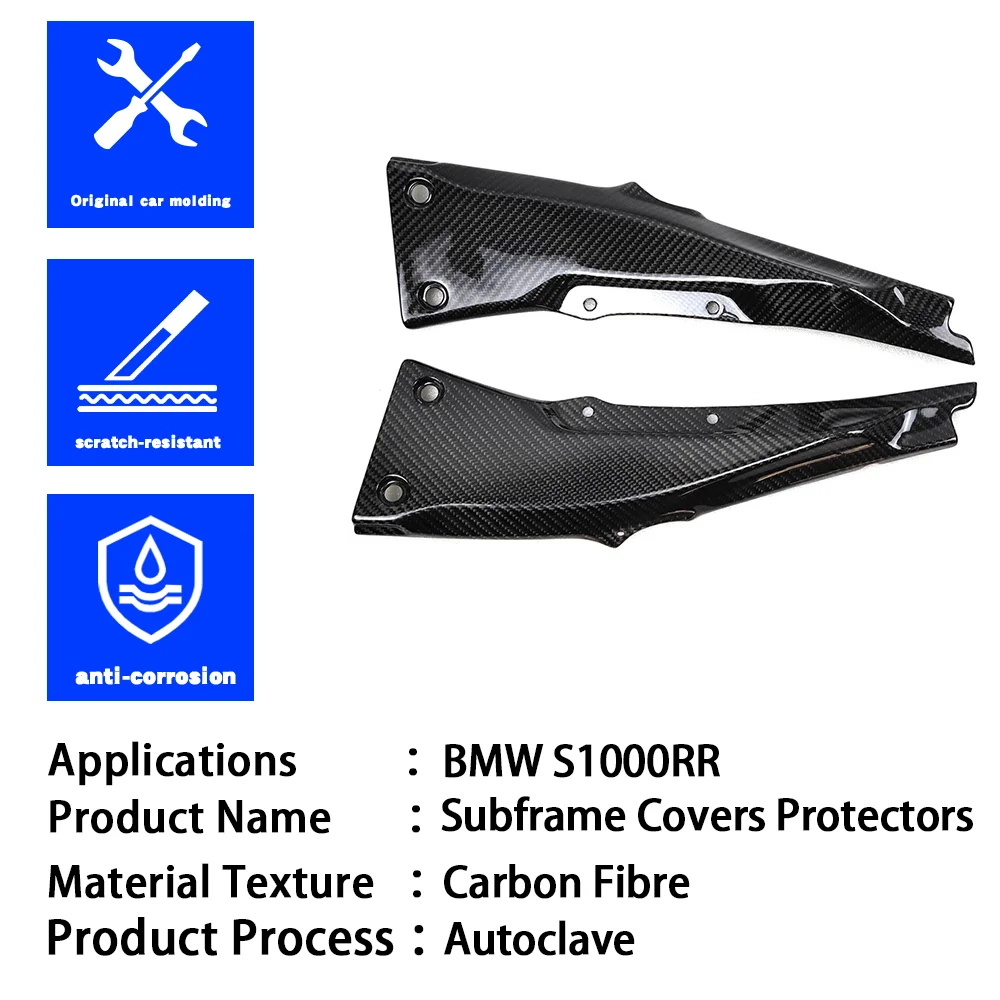 For Kawasaki ZX-10R Carbon Fiber Subframe Covers Protectors 100% Full Dry Carbon Fiber Motorcycle Parts and Accessories 2011+