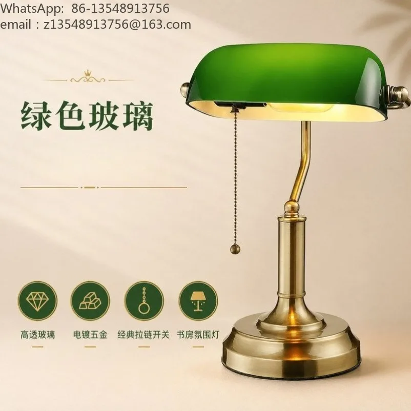 High-end classic retro green glass art desk lamp pull wire switch study office reading desk lamp