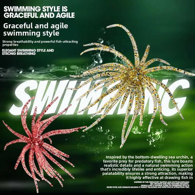 1-2PCS 5cm1.9g Fishing Lure Sea Urchin Lures PVC Soft Bait Silicone Baits for Bream Sea Bass Mandarin Fishing Tilapia